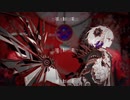 【歌ってみた】リレイ Covered by テノ