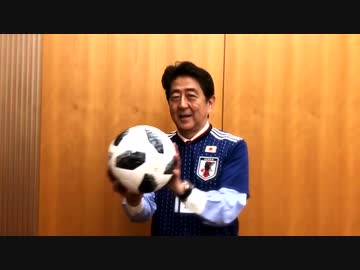 安倍元総理とキャッチボールが出来る音MAD