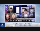 郭文貴氏は2017年、既に中共が台湾攻撃の準備を整えたと暴露