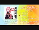 RAMS LABO 「Daybreak」楽曲紹介
