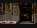 【SCP-7819】ここに泊まるなら『決して』指示に背かないでください【ゆっくり解説】