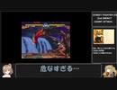 ささらんとひまりとつむぎがゲームしてるだけ【ストⅢ2nd編】