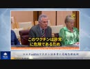 コロナmRNAワクチンは非常に危険な新技術