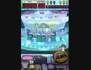ヒョーザーン【最高MAX99枚BET】