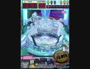 ヒョーザーン【最高MAX99枚BET】