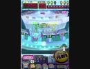 ヒョーザーン【最高MAX99枚BET】