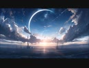 Refrain