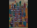 音楽作ってみた♯∞