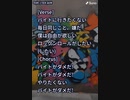 音楽作ってみた♯∞