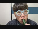 【ニンポー】2024年03月05日14時57分 ふわっち録画「買い出し紀行」【コメント無】