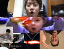 寂しい