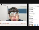 【ニンポー】2024年03月05日14時57分 ふわっち録画「買い出し紀行」【キャプチャ録画】