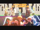 【テイルズオブMMD】ついった動画まとめ２【ジャンル混合あり】