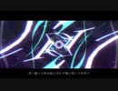 【塩素】ワーストリグレット【UTAUカバー】