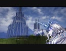 【ハーヴェステラ】★ルイス城の謎★実況プレイPart24