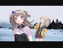 【VOICEVOX MMD】ロマンスの神様