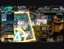 【遊戯王マスターデュエル】【VOICEVOX実況】俺得決闘記549【ゴールドII】