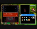 レベリング大好きで恐縮ですがフェアルーンを実況プレイpart13