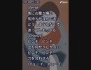 音楽作ってみた♯∞