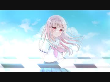 【歌ってみた】少女レイ /みきとP【暁ありむ】