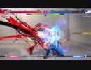 ファネッフー.mp99
