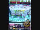 ヒョーザーン【最高MAX99枚BET】