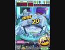ヒョーザーン【最高MAX99枚BET】