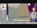 【実写】手裏剣を投げよう.mp4【オチなし】