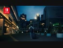 Nintendo Switch 2024春 CM