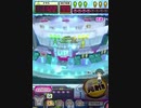 ヒョーザーン【最高MAX99枚BET】