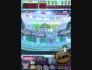 ヒョーザーン【最高MAX99枚BET】