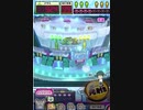 ヒョーザーン【最高MAX99枚BET】