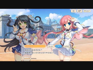 ChaosTCG白河ななかSPサイン付き 人気の「CIRCUS 白河ななか」動画 18本 - ニコニコ動画