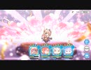 【正ホマレ不使用】深域クエスト 水1-1～1-10【TP上昇+2有】