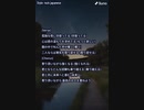 音楽作ってみた♯∞