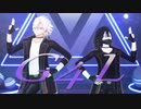 【鬼滅のMMD】蛇と風でG4L【伊黒小芭内・不死川実弥】