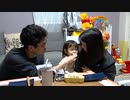 「夫がよく育児する」佐賀県では妻の妊娠期を「マイナス１歳」と呼ぶ　父親の意識改革で？「子育てしやすさ」ナンバーワンに