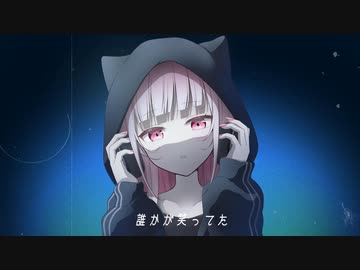 【歌ってみた】fake face dance music / 音田雅則【暁ありむ】