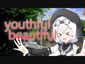 人気の「もち子(cv明日葉よもぎ)」動画 50本 - ニコニコ動画