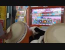 カラフル【太鼓の達人】