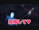 悪魔もドMも泣く、デビルメイクライ3 part5