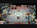 とよだあきらの遊戯王MD20240301
