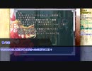 【ゆっくりTRPG】九色のゆっくりソードワールド２・５～ハローアビス～７－４　【実卓リプレイ】