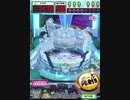 ヒョーザーン【最高MAX99枚BET】