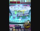 ヒョーザーン【最高MAX99枚BET】