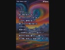 音楽作ってみた♯∞