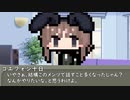 本日はお休み座談会　その94　TRPGとかしてみたいなってことについて