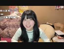 【まぁる】【ポスターイベ】今年はBANされない！！確固たる意思決めようスタートダッシュ!! 一応髪染めた。2024年3月4日
