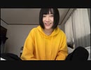 【小舟 コメ無】ちょっとだけ配信 髪の毛切った。2024年2月24日