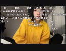 【小舟】ちょっとだけ配信 髪の毛切った。2024年2月24日